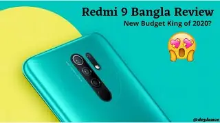 Xiaomi Redmi 9 Bangla Review | Unboxing | Budget King of 2020