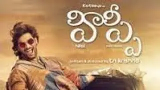 HIPPI MOVIE IN TELUGU || LATEST TELUGU MOVIE || Kartikeya Gummakonda Latest Movie ||
