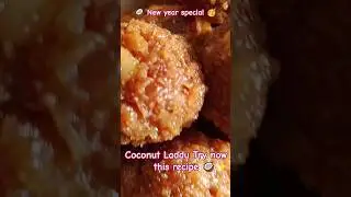 🥥new year special coconut Laddu Try now 👍#cooking #food #s#viralvideos #youtubeshorts subscribe now👍