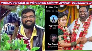 Daii, என்ன பாத்தா எப்படி தெரியுது, அதிர்ச்சியில் Panda | Karthik's Twitter time pass space