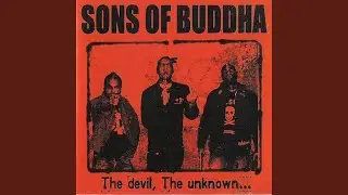 The devil, the unknown...