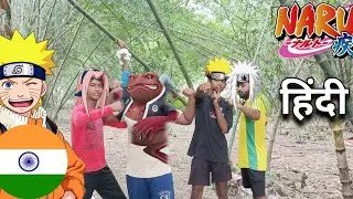 Naruto Uzumaki || in Hindi anime || anime in Indian🇮🇳 styles