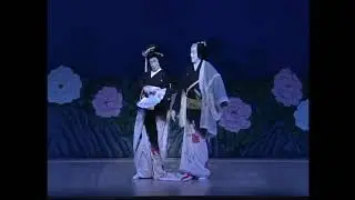 Chou no Michiyuki