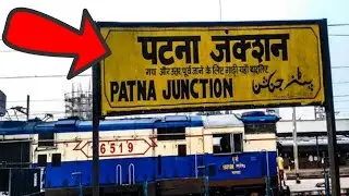 Difference between Central, Junction, terminal in Hindi | #Shorts