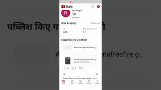 YouTube YouTube channel define QED #freefire #garenafreefire comedy preparing