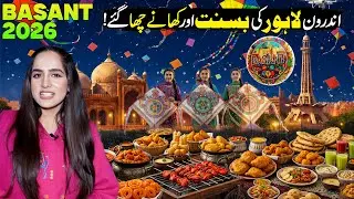Basant Celebration 2026 🎏 | Delhi Gate Street Food & Night Life | Basant in Lahore | Street Food