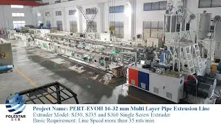 PERT EVOH Multi Layer 16 32 mm PipeExtrusion Line