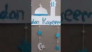 Ramadan Decorations DIY ideas || Ramadan Decorations 2022 ||  #DIYramadan2022. #shorts.