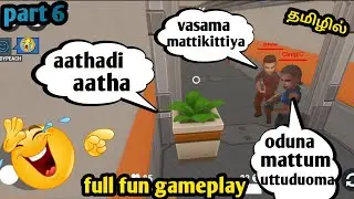 hide online hunter vs props fun gameplay in Tamil|Loga gaming Tamil|part 6|