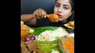 ASMR: EATING SPICY CHICKEN CURRY🔥 BASMATI RICE || #shorts #mukbangn#asmreating #mukbangasmr #asmr