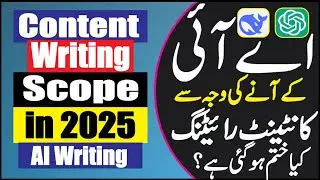 What is Content Writing in 2025: Why Most Will Fail (But You Won&rsquo;t)