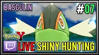 [Live] Шайни Баскулин на 148 Chain Fishing | Live Shiny Hunt #07 | Pokemon X и Y