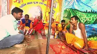 #बन्दी_माता_भजन नया पन्थ खेलायें काहे रोया विडीयों देखना ना भूलें☎️9934333967