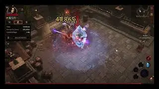 Ice Block Test
