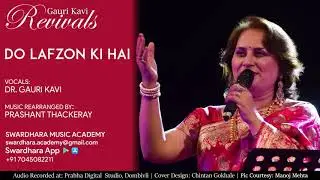 #DoLafzonKiHai#AshaBhosale|Gauri Kavi Revivals Series|10|DoLafzonKiHai|TheGreatGambler|ZeenatAman