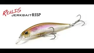 Jerkbait 85SP from Realis