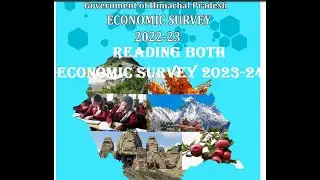 HIMACHAL PRADESH Economic Survey READING BOTH 2022-23 OR 2023-24 IN HINDI PART 1