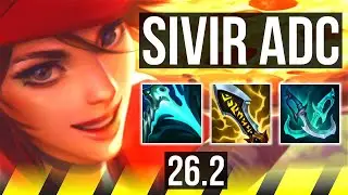 SIVIR & Pyke vs CAITLYN & Morgana (ADC) | Good KDA: 17/2/11 | EUW Diamond | 26.2