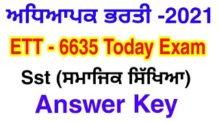 Ett 6635 Sst answer key/Exam 16 Oct. 2021