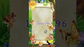 16 का पहाड़ा | SolahKa Pahada | table of 16 | 16 ka table #kidsreadingeducation #viralvideo