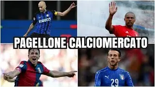 PAGELLONE CALCIOMERCATO SERIE A 2017-18 - SICKWOLF (Parte 1)
