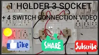 स्विच सॉकेट कनेक्शन कैसे करते हैं || electric  board connection || non modular board || 8 way board