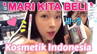 🇰🇷🇮🇩Jakarta Vlog4. Let's buy Indonesia Cosmetics!!