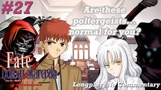 PLOT/HOLLOW ATARAXIA | Fate/Hollow Ataraxia Remastered BLIND P27 | Longplay, No Commentary
