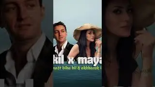 Rai remix cheb akil maya nasri