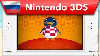 Animal Crossing: Happy Home Designer &mdash; познакомьтесь с Роальдом