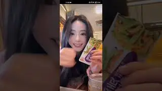Live Zhang Shan 29/12/25