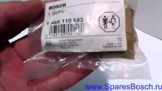 1 466 110 683, Кулачковая шайба BOSCH 1466110683