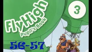 Fly High 3☺ Lesson 17✅Trumpet is Stronger☺ Comparatives pp 56-57& Activity Book✔Відеоурок