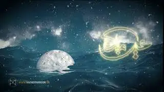 3D MoGraph PUB Aïd El-Fitr  2020 - فاصل اشهاري عيد الفطر