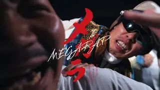 MEGA RAP /  写楽 & TEN-D & KATASUKASHIT & ABSU  from.BIG-RE-MAN & MC MADティッシュ (Official Music Video)
