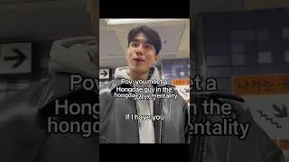 ArE YoU OpEn MiNdEd..? #korean #hongdae #funny #fypシ゚viral #fypage #fyp #virelshorts #hongdaestreet