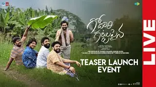 Godari Gattupaina Movie Teaser Launch Event LIVE | Sumanth Prabhas | Nidhi Pradeep | YouWe Media