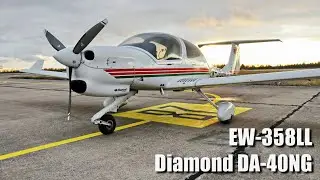 Полет на Diamond DA-40NG EW-358LL (UMLI 30.11.19)
