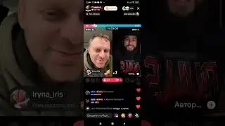 Щас тебя сделаем,Я думал мы выиграем/Самвел Адамян 