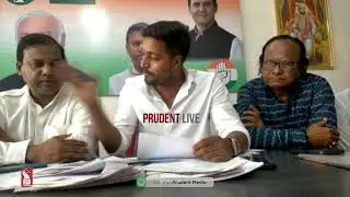 Press Conference | North Goa District Congress Committee | Live | Prudent | 040825