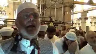Masjid Al Aqsa 27 Ramadhan 2015 | Dua | 13/07/15 | Palestine | Jerusalem | Sheikh Yusuf Sneina