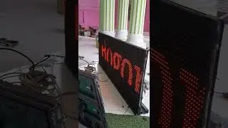 service running text