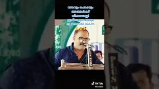 Km shaji whatsapp status | Whatsapp status | Muslim league whatsapp status | udf whatsapp status |