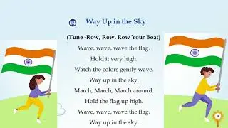 004 Way Up in The Sky