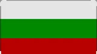 Bulgaria Unification Day 'September' 6;2025