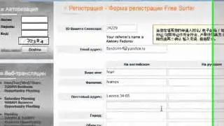 INetGlobal   супер бизнес и инвестиции  Заработай!!!