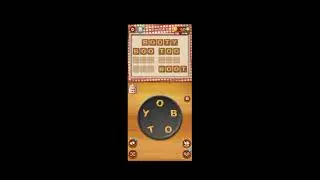Word Cookies Vanilla 15