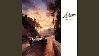 Auberge (2019 Remaster)