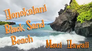 Пляж с черным песком в Гонолулу | Мауи, Гавайи 🌋