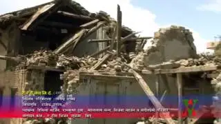 Newari bhukampa jagaran mey